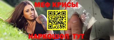 синтетический гашиш Уссурийск