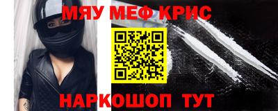 каннабис Усть-Илимск