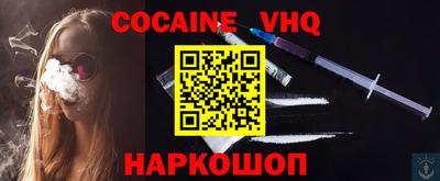 mdpv Усть-Джегута