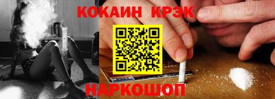 mdpv Усть-Джегута