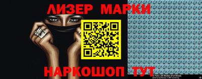 mdpv Усть-Джегута