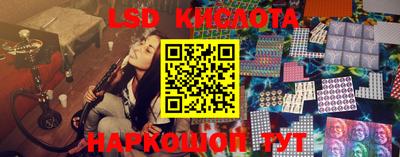 mdpv Усть-Джегута