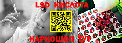 mdpv Усть-Джегута