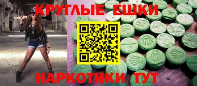 mdpv Усть-Джегута