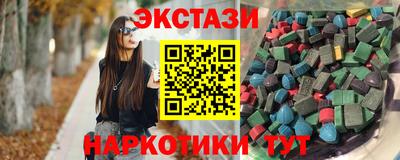 mdpv Усть-Джегута