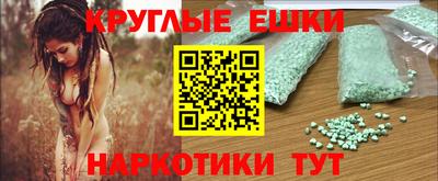 mdpv Усть-Джегута