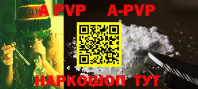 mdpv Усть-Джегута