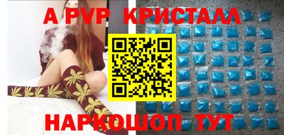 mdpv Усть-Джегута