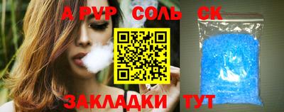 mdpv Усть-Джегута