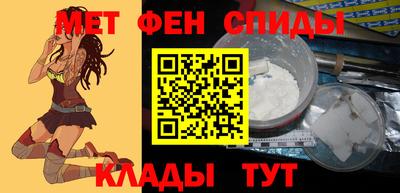 mdpv Усть-Джегута