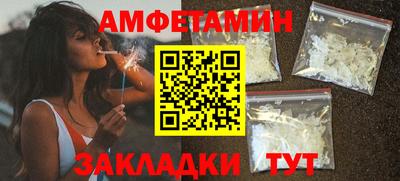 каннабис Усть-Илимск