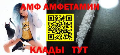 mdpv Усть-Джегута