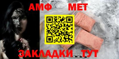 mdpv Усть-Джегута