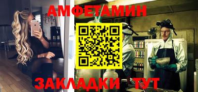 каннабис Усть-Илимск