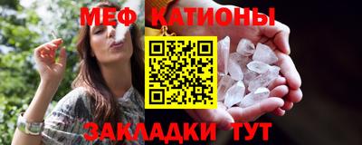 mdpv Усть-Джегута