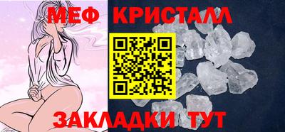 каннабис Усть-Илимск