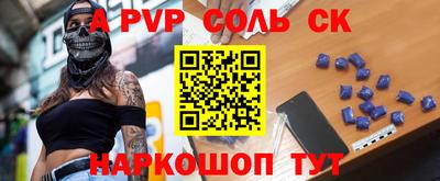 каннабис Усть-Илимск
