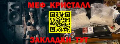 каннабис Усть-Илимск