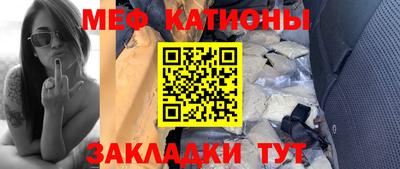 каннабис Усть-Илимск